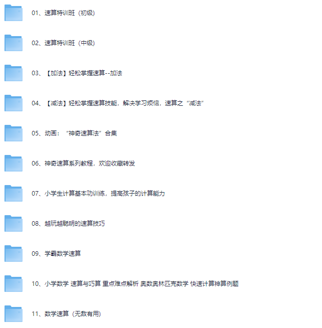 ScreenShot_2026-06-30_135402_387.png