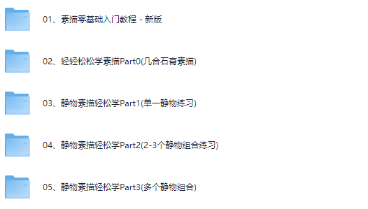 ScreenShot_2026-06-30_140317_636.png