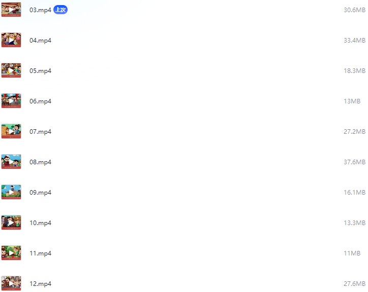 202502121739356841443445.png