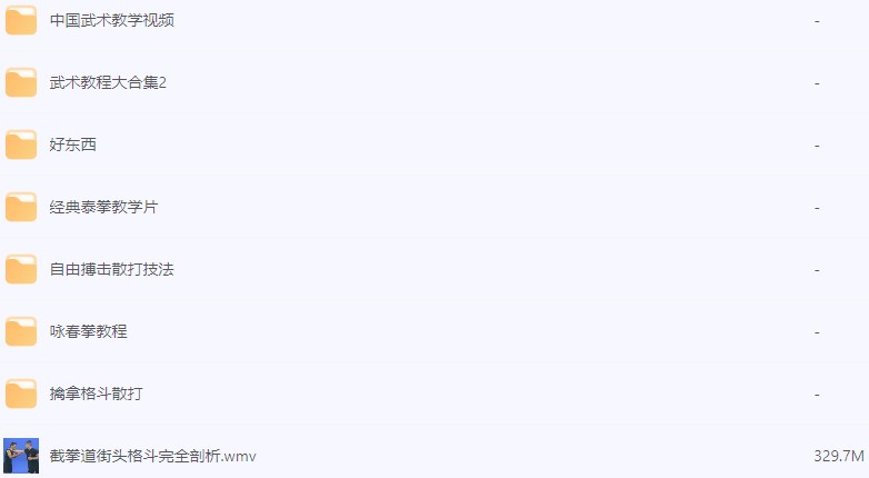 202502121739356411856994.png