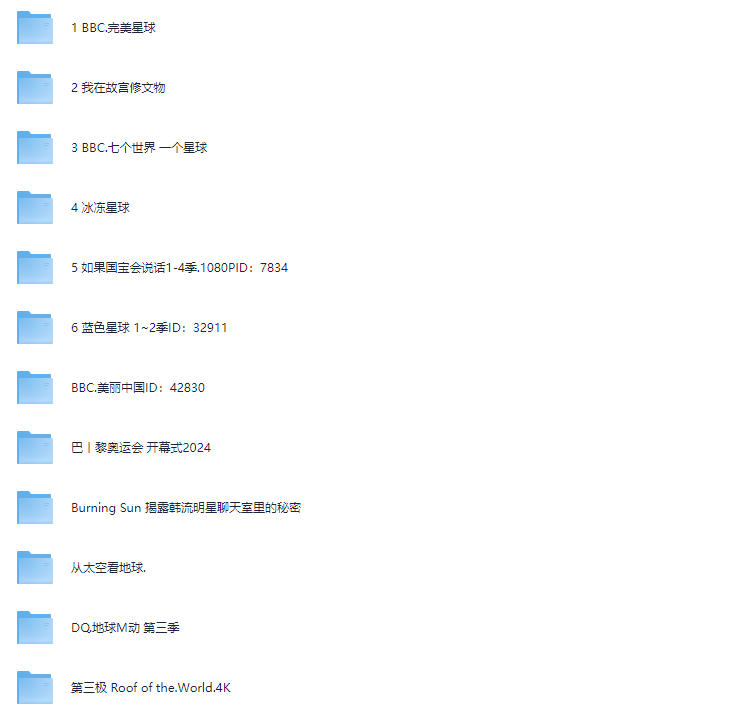 ScreenShot_2026-06-30_162603_299.png ScreenShot_2026-06-30_162603_299.png