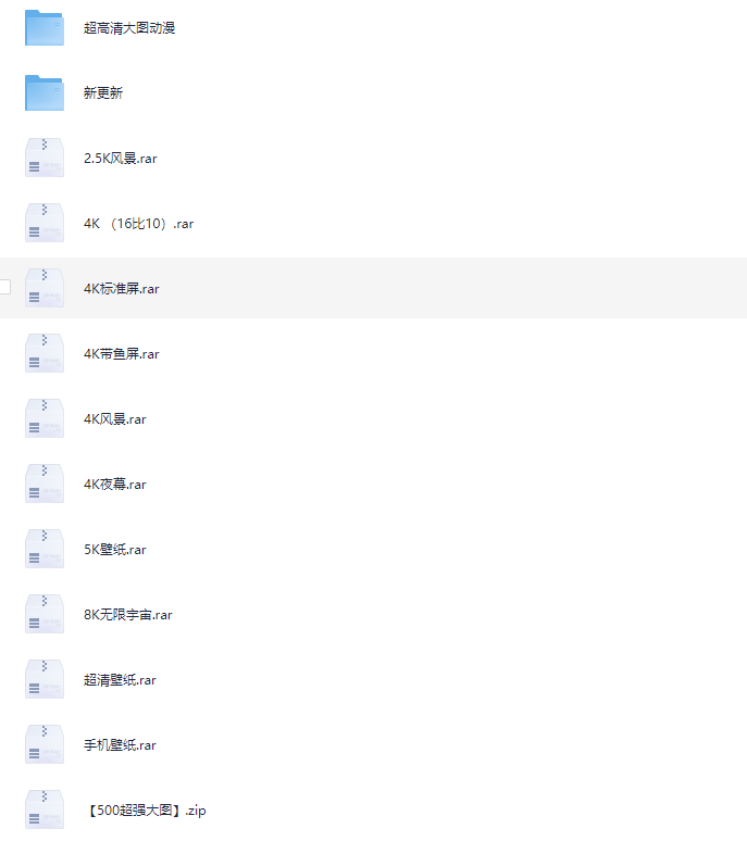 ScreenShot_2026-06-30_170801_942.png