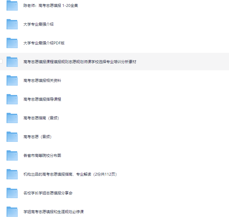 ScreenShot_2026-06-30_171149_759.png
