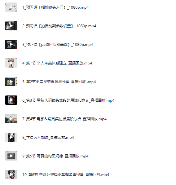 ScreenShot_2026-06-30_172659_134.png