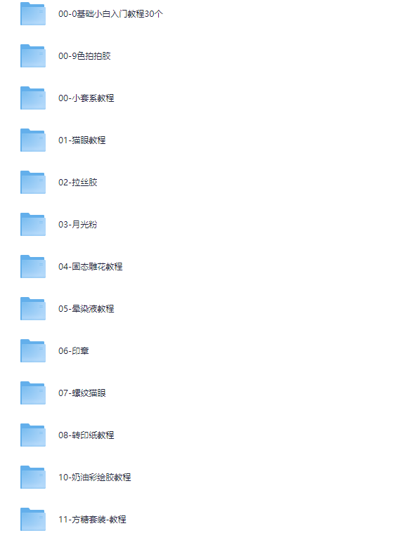 ScreenShot_2026-06-30_175536_302.png