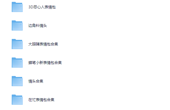 ScreenShot_2026-06-30_180949_247.png