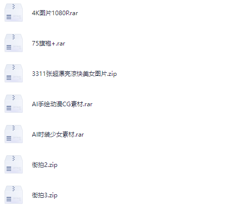 ScreenShot_2026-06-30_232706_426.png