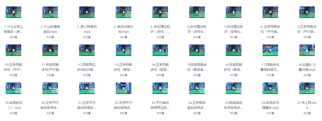 202511191763530470628469.png