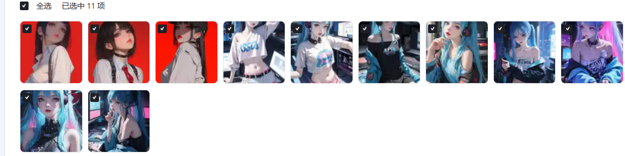 202511301764486742542447.png