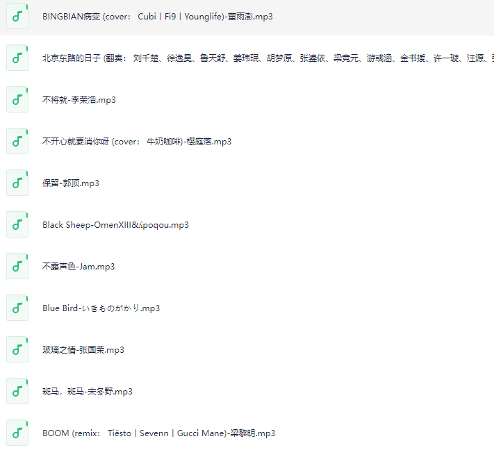 ScreenShot_2026-07-01_112538_491.png