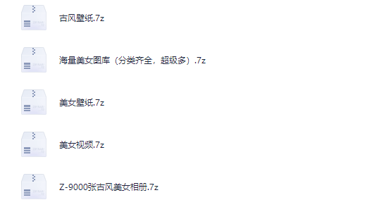 ScreenShot_2026-07-01_163157_778.png