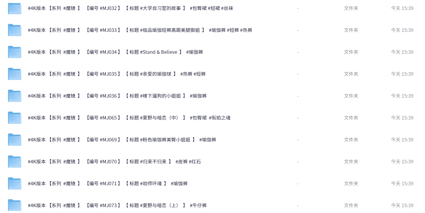 202503311552436134624.png
